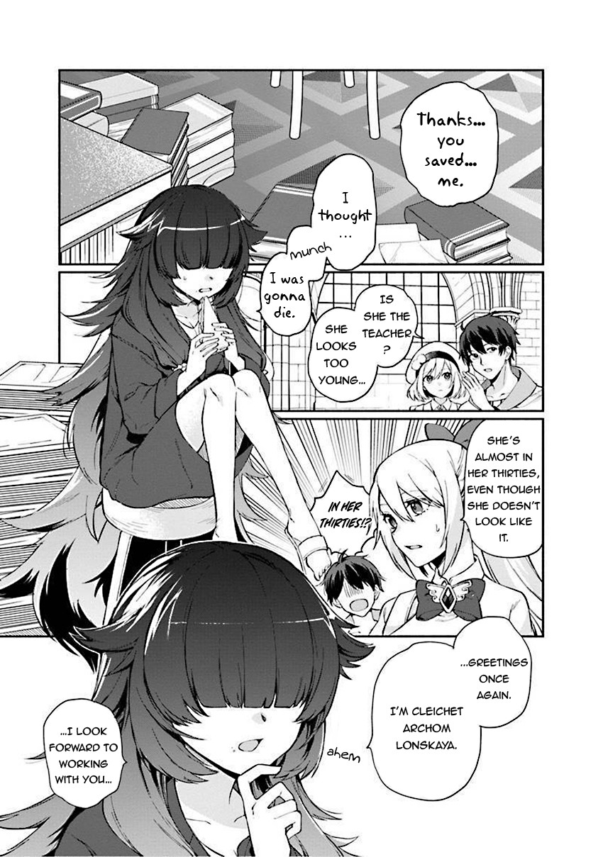 Boku no Kawaii Musume wa Futago no Kenja Chapter 5 2